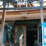 فندق Bella View Art Boutique Kazaphani